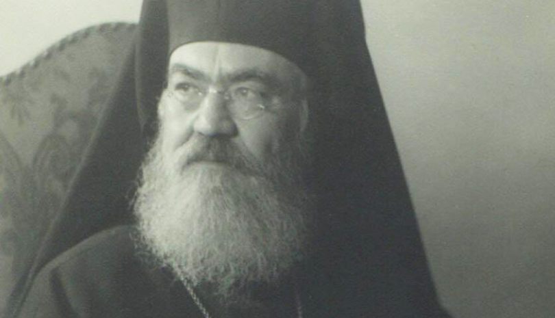 Ο Αρχιεπίσκοπος Δαμασκηνός στα χρόνια της κατοχής