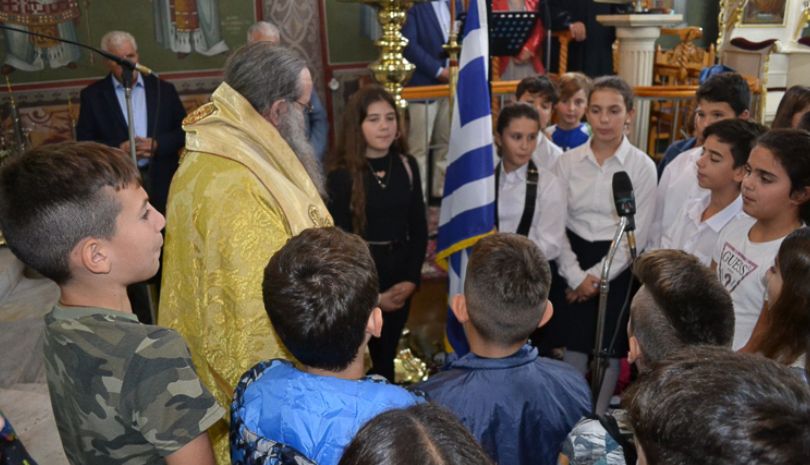 Η Ιερά Μνήμη του Ευαγγελιστού Λουκά στην Μητρόπολη Χίου