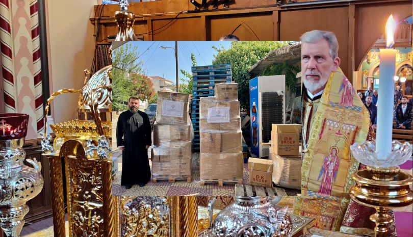 Η Μητρόπολη Διδυμοτείχου κοντά στους πλημμυροπαθείς της Θεσσαλίας