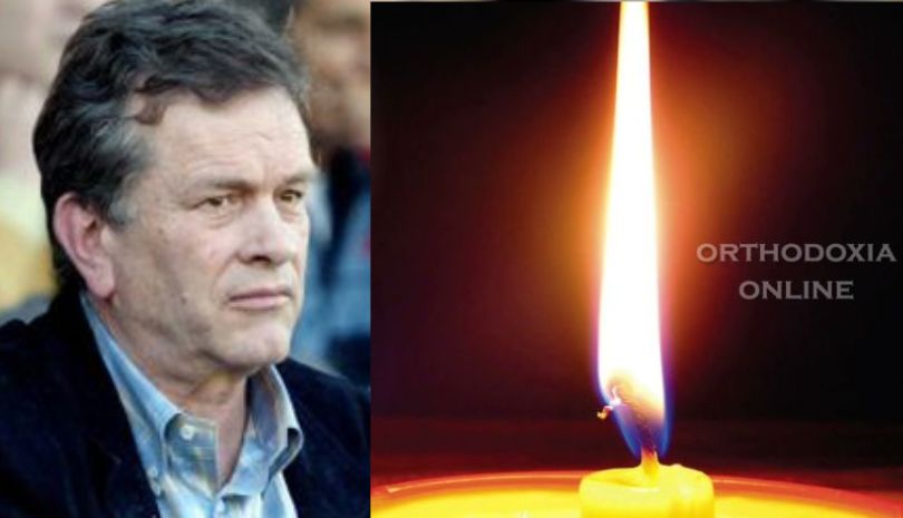 Η Θεσσαλονίκη αποχαιρέτησε τον Γιάννη Ιωαννίδη (ΦΩΤΟ)