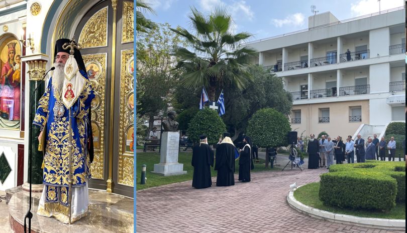 Μητροπολίτης Πειραιώς: Μην διώξουμε και εμείς τον Χριστό από τις καρδιές μας – Επιμνημόσυνη Δέση για τον Νικηταρά.