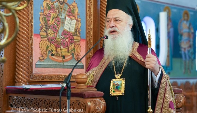 Μητροπολίτης Βεροίας: Να καλλιεργούμε μέσα μας τον λόγο του Θεού
