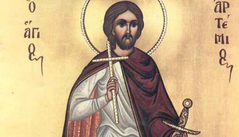 Ο Άγιος Αρτέμιος ο Μεγαλομάρτυρας, συναξαριστής 20 Οκτωβρίου 2023