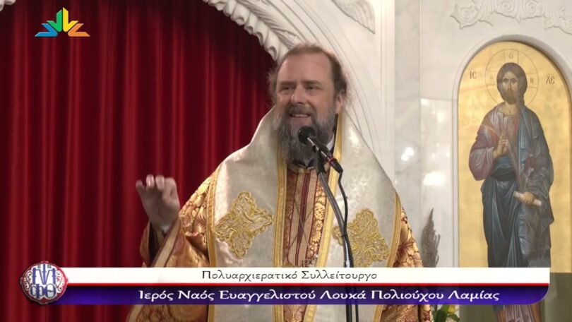 Μητροπολίτης Θεσσαλονίκης Φιλόθεος: Ο Ευαγγελιστής Λουκάς και η ζωή μας μέσα στην Εκκλησία