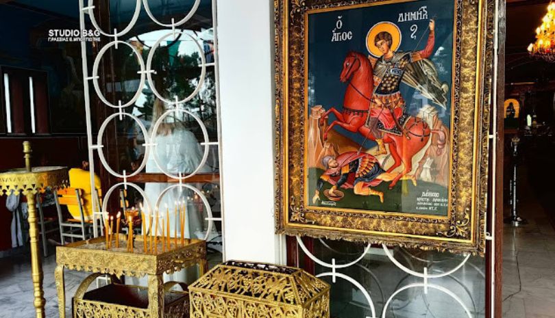 Τον Άγιο Δημήτριο γιόρτασαν στο Στρατόπεδο Ναυπλίου (ΦΩΤΟ)