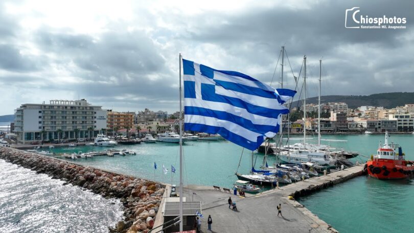 Χίος : Μεγάλη Ελληνική Σημαία για την 28η Οκτωβρίου 1940 (ΒΙΝΤΕΟ)