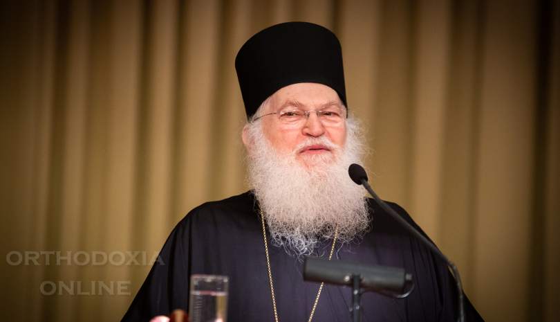 Κατερίνη: Ιεραποστολικό Αρχονταρίκι με τον Γέροντα Εφραίμ Βατοπαιδινό – ΦΩΤΟ