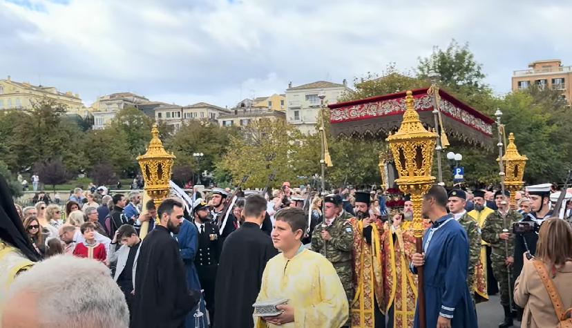 Κέρκυρα: Η Λιτανεία Αγίου Σπυρίδωνος (5/11/23) – ΦΩΤΟ & ΒΙΝΤΕΟ
