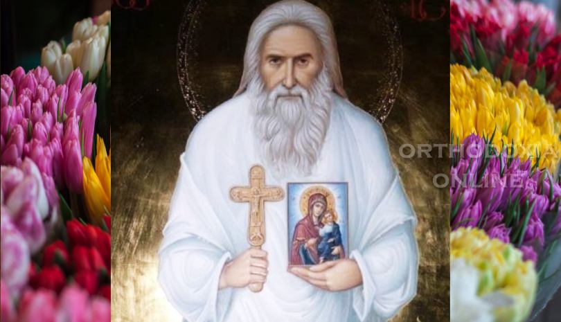 Ο Άγιος Γαβριήλ ο δια Χριστόν Σαλός και Ομολογητής –  π. Λίβυος