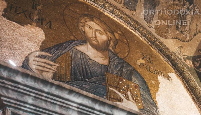 Ο Χριστός είναι η αλήθεια