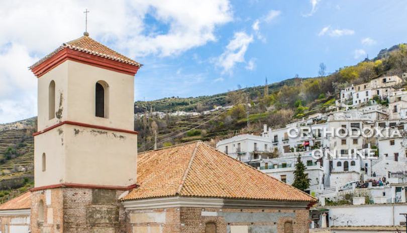 Ο καιρός σήμερα Τετάρτη 15 Νοεμβρίου 2023