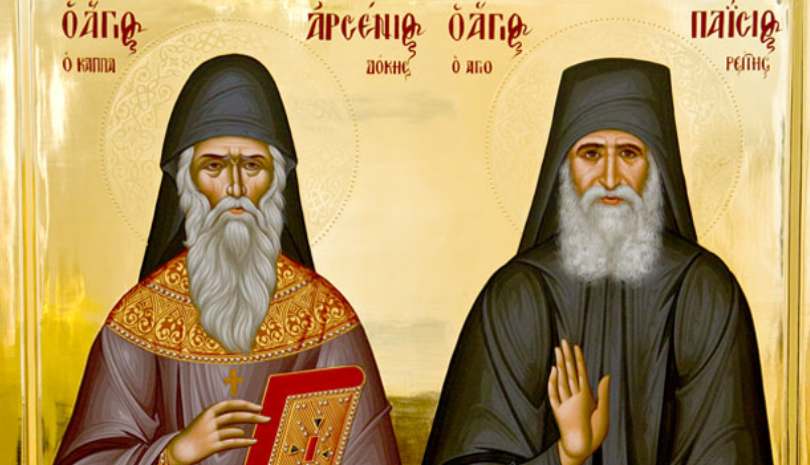 Η ακτημοσύνη του αγίου γέροντα Παϊσίου