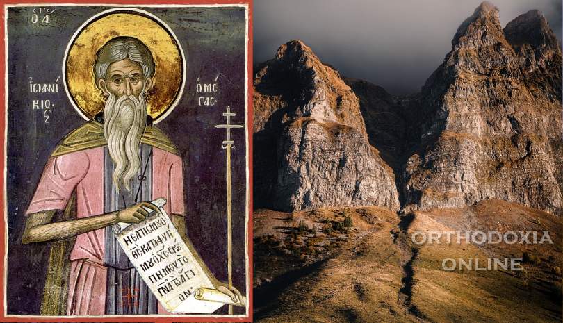 Όσιος Ιωαννίκιος ο Μεγάλος, ο εν Ολύμπω – Εορτολόγιο 4 Νοεμβρίου 2023