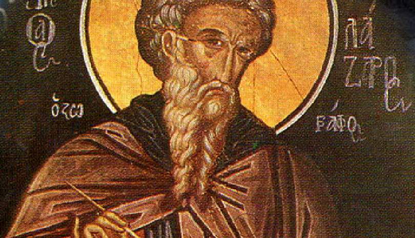 Όσιος Λάζαρος ο Ζωγράφος