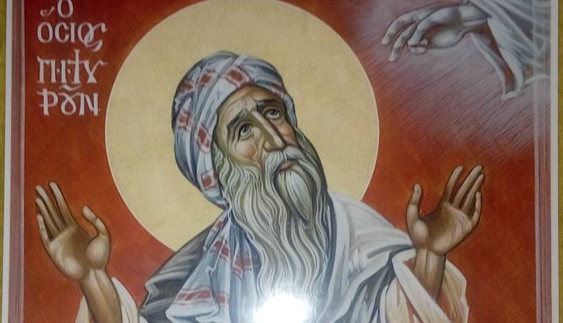 Όσιος Πιτυρούν - Συναξαριστής, Τετάρτη, 29/11/2023
