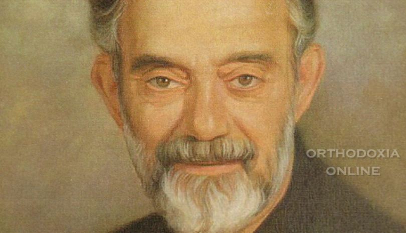 π. Ιωάννης Ρωμανίδης : Ο σκοπός και η αποστολή της Εκκλησίας
