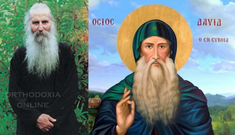 Πόσες φορές είχε δει ζωντανό τον Όσιο Δαυίδ ο Άγιος Ιάκωβος Τσαλίκης