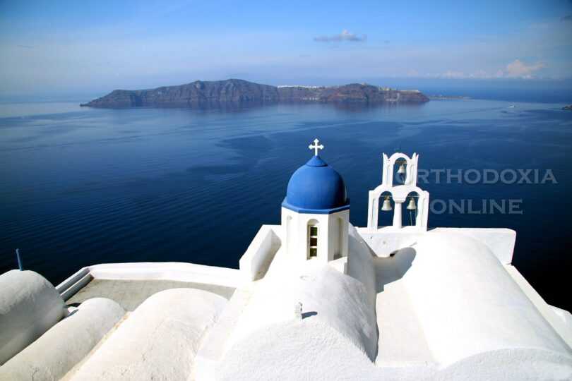 Εορτολόγιο, Τρίτη, 26/12/2023, σήμερα η εκκλησία μας γιορτάζει τη Σύναξη της Παναγίας της Θεοσκέπαστης στο Ημεροβίγλι Σαντορίνης