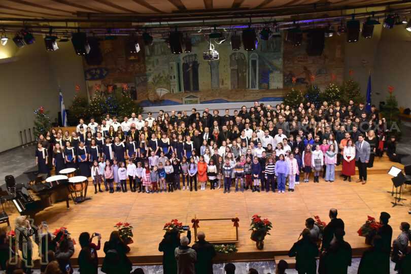 Μητρόπολη Θεσσαλονίκης: Πραγματοποιήθηκε το βράδυ της Παρασκευής 15ης Δεκεμβρίου 2023 η καθιερωμένη Χριστουγεννιάτικη Εκδήλωση – Συναυλία της Ιεράς Μητροπόλεως Θεσσαλονίκης.