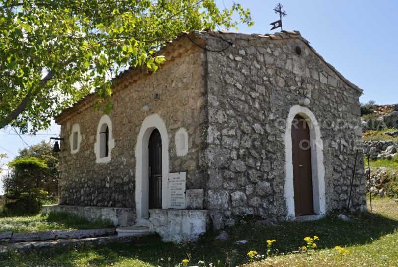 Τι γιορτή είναι σήμερα, Κυριακή, 31/12/2023