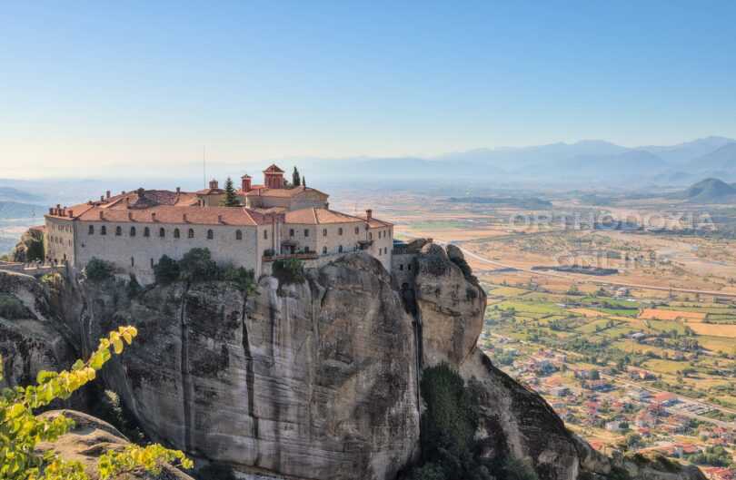 Ορθόδοξος Συναξαριστής, Τετάρτη, 20/12/2023, το συναξάρι της ημέρας.