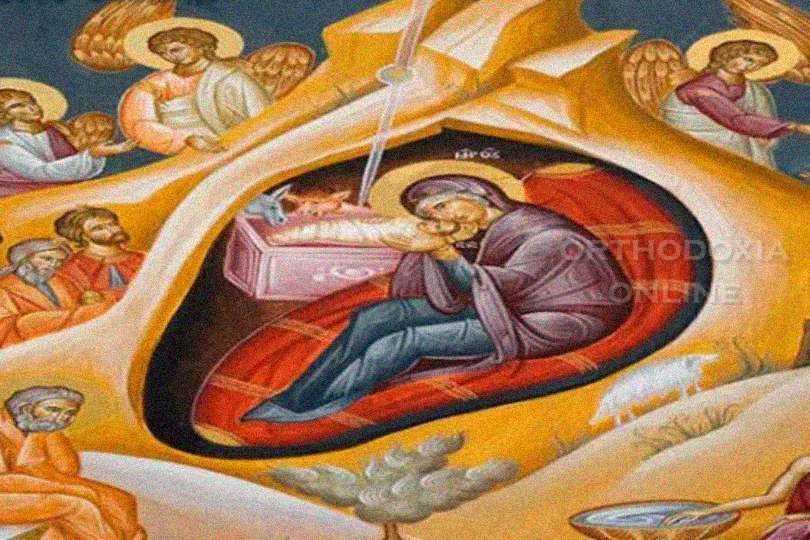 Anthony Bloom Metropolitan of Sourozh: Αυτό που καμιά θρησκεία, καμιά φιλοσοφία δεν τόλμησε ποτέ να παρουσιάσει ήταν ένας θεός να γίνεται άνθρωπος, να υποφέρει και να κενώνει τον εαυτό του από τη μεγαλοπρέπειά του, ώστε να γίνει πλήρως και απολύτως προσιτός σ΄εμάς.