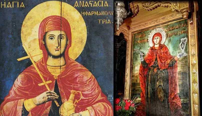 Εορτολόγιο, Παρασκευή, 22/12/2023, σήμερα γιορτάζει η Αγία Αναστασία η Μεγαλομάρτυς η Φαρμακολύτρια
