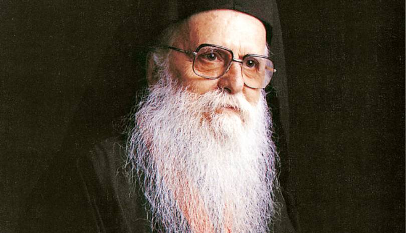 Άγιος Γεράσιμος ο Μικραγιαννανίτης - Συναξαριστής, Πέμπτη, 7/12/2023
