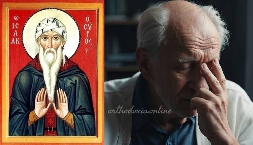 Ο Άγιος Ισαάκ ο Σύρος, τονίζει πως θα πρέπει να μοιραζόμαστε τη λύπη των ανθρώπων και να τους στηρίζουμε υλικά αλλά και πνευματικά σε κάθε στάδιο.