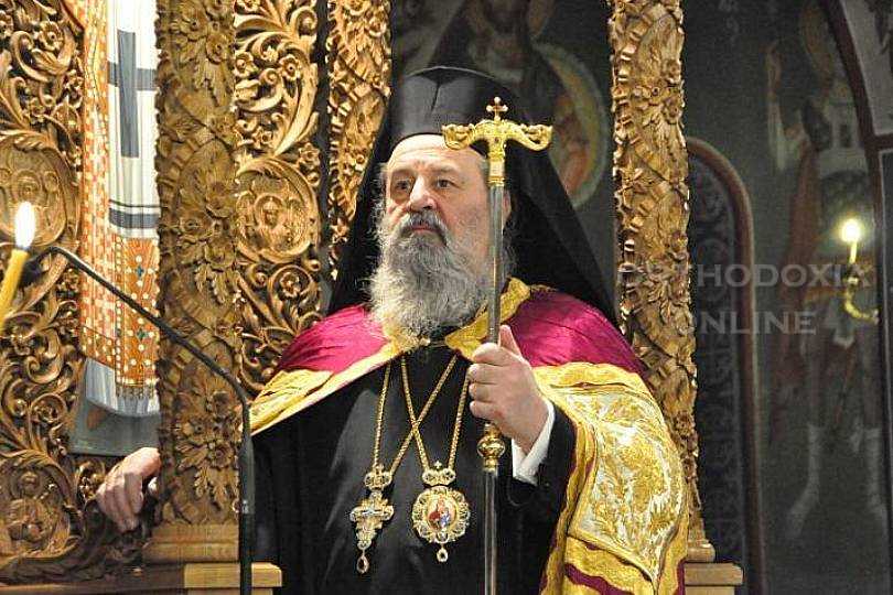 Δράμας Δωρόθεος: Σήμερα μοιάζουμε με υλικά που πάμε να τα κολλήσουμε, και δεν κολλούν με τίποτε