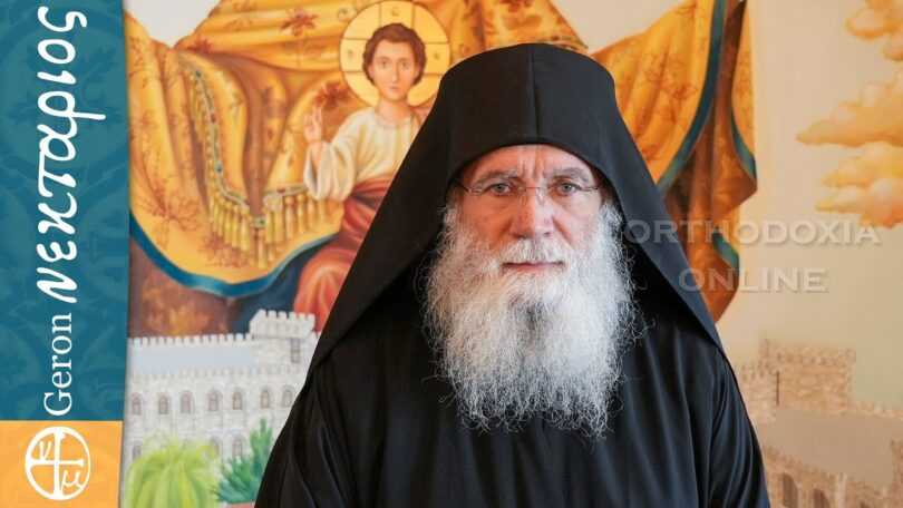 Γέροντας Νεκτάριος Μουλατσιώτης: Η Πολιτεία επεμβαίνει στις αποφάσεις της Εκκλησίας; Η σχέση Εκκλησίας και Πολιτείας κατά την ιστορία πάντα ήταν στο προσκήνιο, όπως και στις ημέρες μας, διότι πάντα υπήρχαν τριβές μεταξύ τους σε διάφορα κοινωνικά προβλήματα. Η συνεργασία μεταξύ τους δεν είναι πάντα δεδομένη, αλλά επιδιώκεται για το καλύτερο δυνατό.
