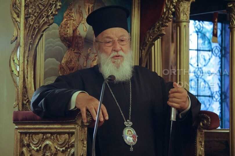 Ο Μητροπολίτης Μαντινείας και Κυνουρίας Αλέξανδρος, εκοιμήθη στις πρώτες πρωινές ώρες της Τρίτης, 19 Δεκεμβρίου 2023, σε ηλικία 87 ετών.