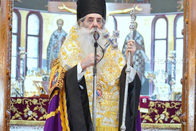 Μητροπολίτης Πειραιώς: Το πρόβλημα ξεκινάει όταν όλα αυτά γίνονται χωρίς το “κατά Θεόν”