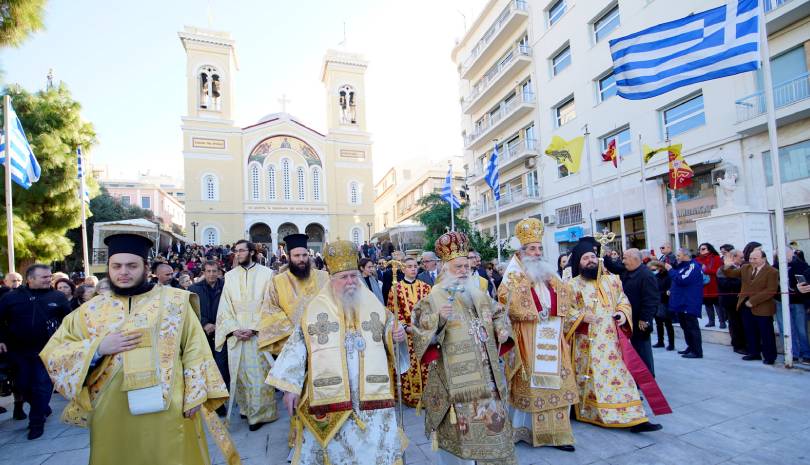 Ο Πειραιάς τίμησε τον πολιούχο Άγιο Σπυρίδωνα