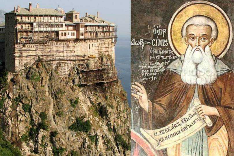 Εορτολόγιο, Πέμπτη 28/12/2023, σήμερα γιορτάζει ο Όσιος Σίμων ο Μυροβλήτης κτήτορας της Ιεράς Μονής Σιμωνόπετρας