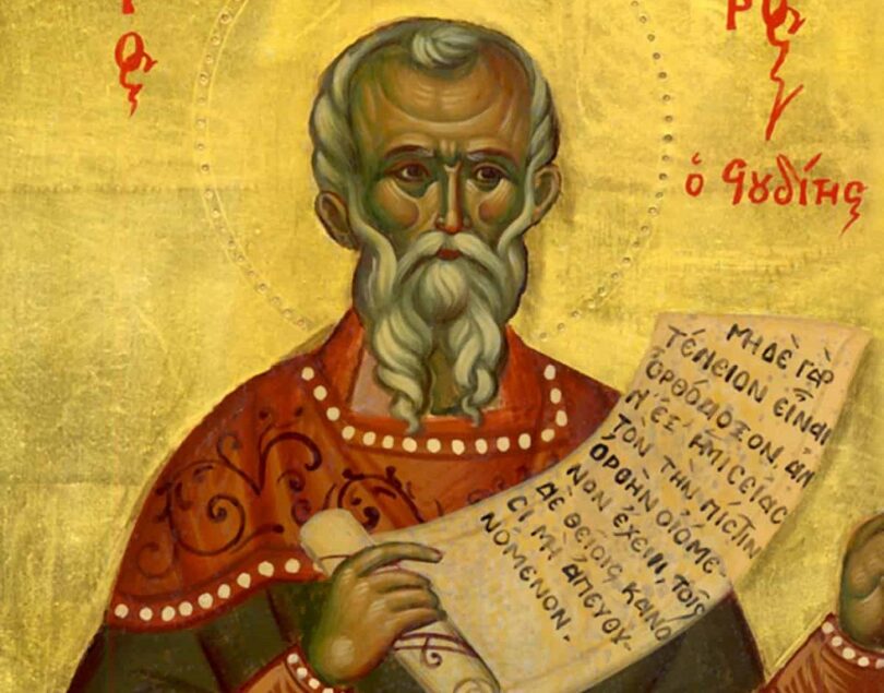 Άγιος Θεόδωρος ο Στουδίτης