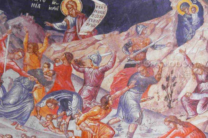 Ορθόδοξος συναξαριστής, Παρασκευή, 29/12/2023, σήμερα η εκκλησία μας τιμά τα Άγια Νήπια, (περίπου 14.000) που εσφάγισαν με διαταγή του Ηρώδη
