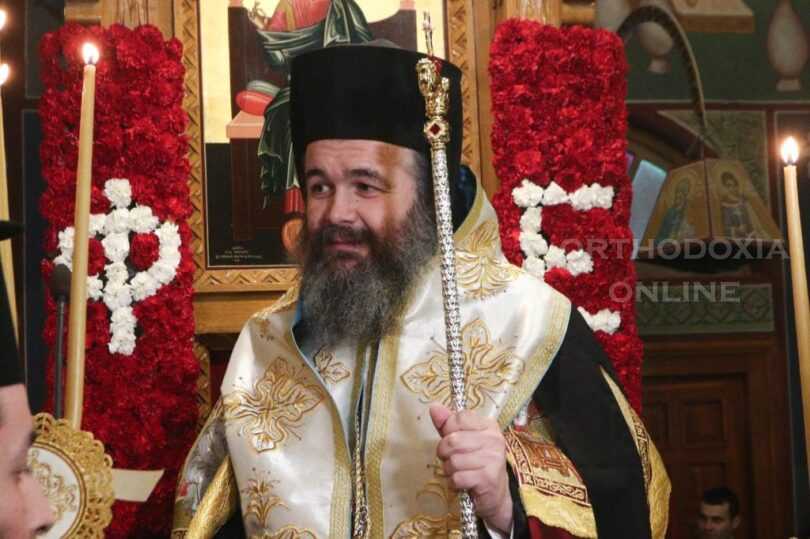 Ο Μητροπολίτης Φλωρίνης Ειρηναίος για γάμο στα ομόφυλα ζευγάρια, ομογένεια & Σκόπια