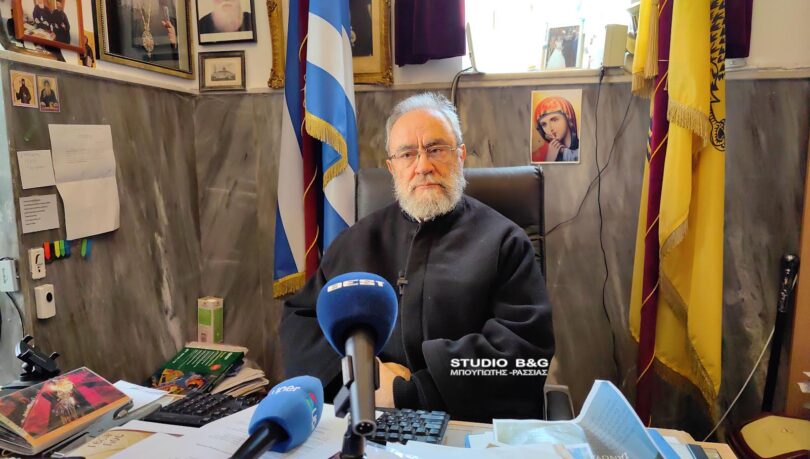 Πρόεδρος του Ιερού Συνδέσμου Κληρικών, ΙΣΚΕ