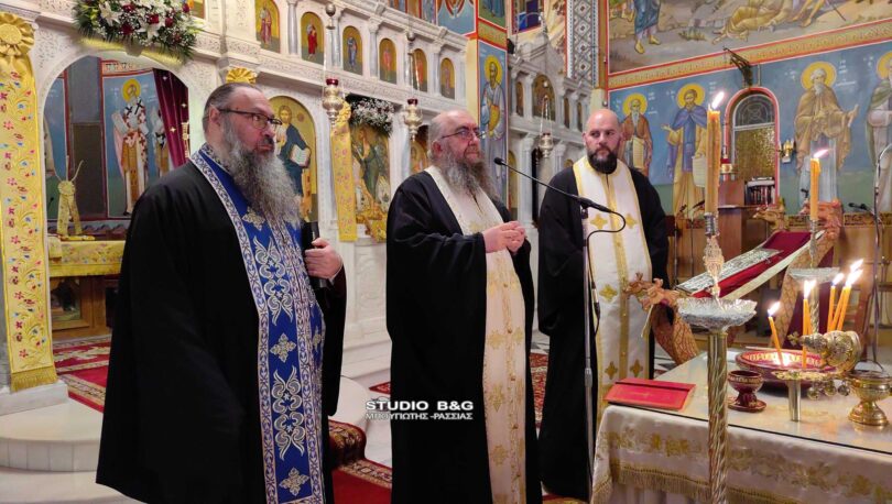 Ιερός Ναός Αγίου Αναστασίου Ναυπλιέως: Ομιλία με θέμα “οι Νεομάρτυρες στην ζωή της εκκλησίας”