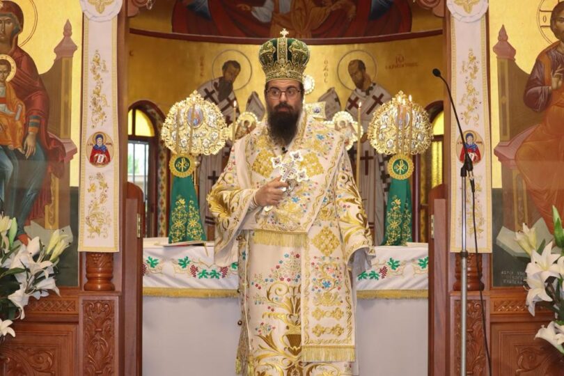 Μελβούρνη: Με λαμπρότητα εορτάστηκε η μνήμη του Αγίου Αντωνίου