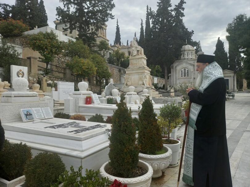 Μητροπολίτης Κορίνθου: Τρισάγιο για τον μακαριστό Χριστόδουλο