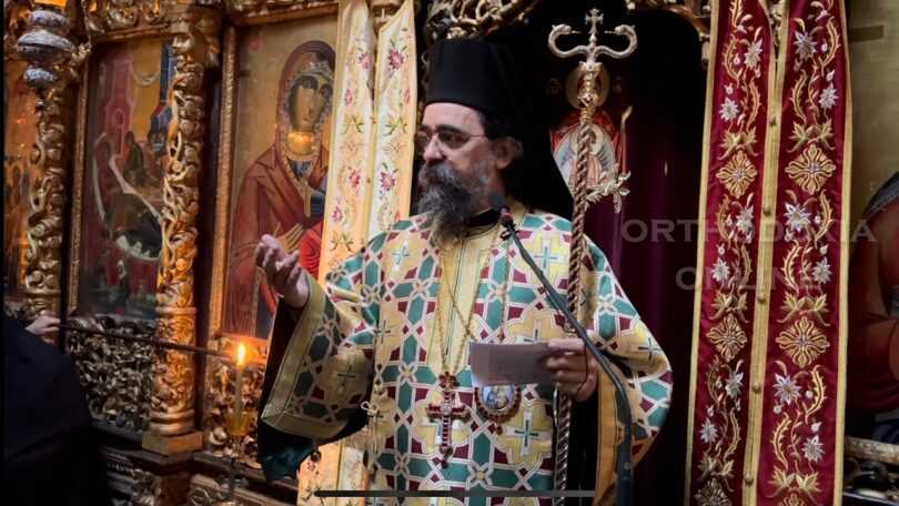 Καστορίας Καλλίνικος: «Ο Θρησκευτικός χαρακτήρας του νέου Νομοσχεδίου»