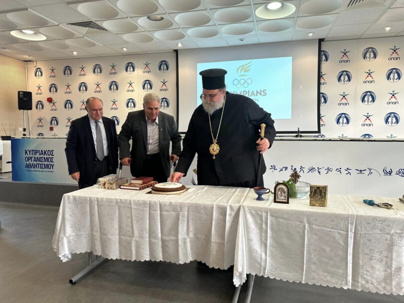 Μητροπολίτης Ταμασού: Αγιασμός και κοπή βασιλόπιτας στην Κ.Ε.Σ.Ο.Α – Cyprus Olympians