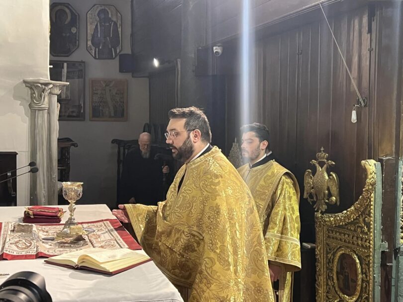 Κυριακή του Ζακχαίου στο Φανάρι
