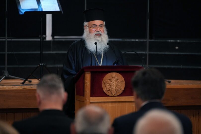 Αρχιεπίσκοπος Κύπρου Γεώργιος