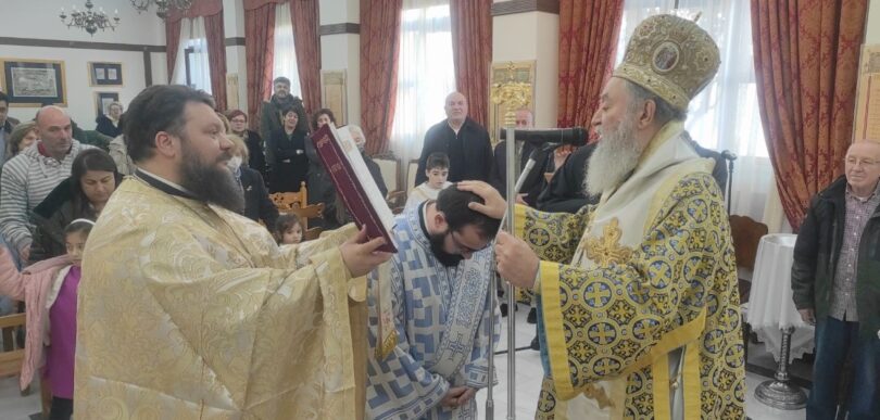 Ο Μητροπολίτης Χαλκίδος προεχείρισε Αρχιδιάκονο τον διάκ. Σταύρο Καλαφάτη