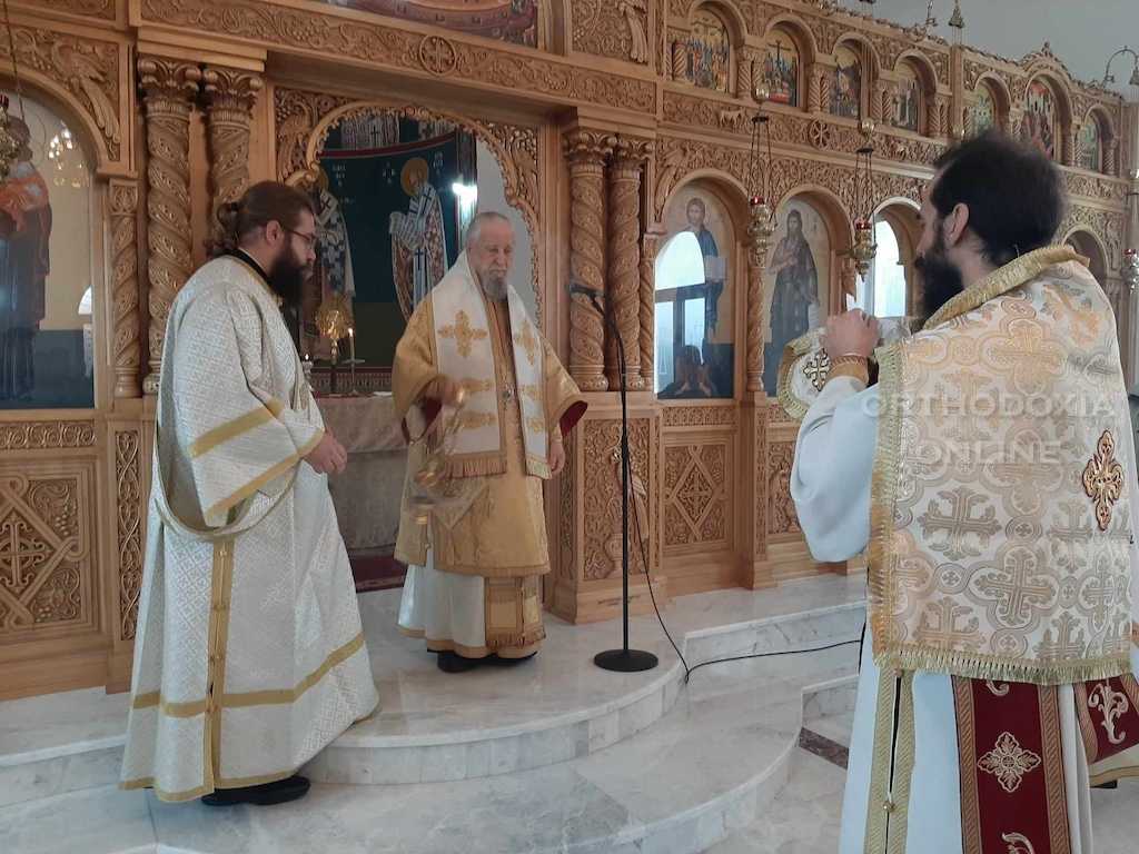 Μητροπολίτης Καρυστίας