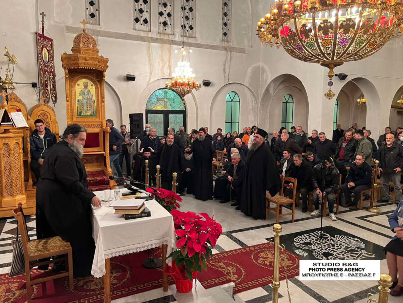 π. Ευάγγελος Παπανικολάου: Ο βίος του Αγίου Αντωνίου “ πρόσεχε σε αυτώ ”