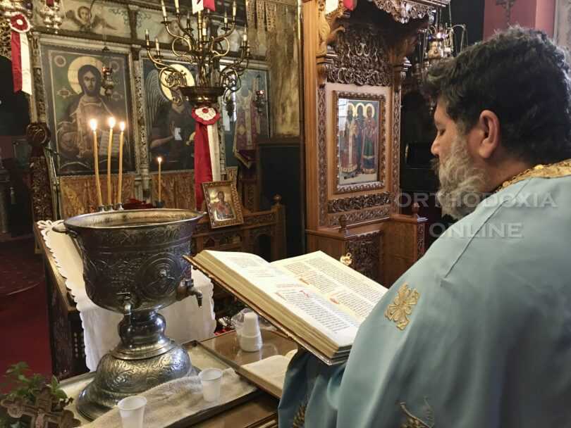 Παραμονή Φώτων στην Μονή Αγίας Αναστασίας της Φαρμακολυτρίας